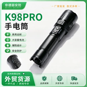 Cross-Border Outdoor K99Pro Flashlight Lighting Outdoor Waterproof Strong Light Flashlight Independent Station Amazon