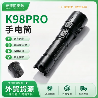 Factory supplies cross-border outdoor UV fənərlər