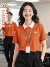 2026�ļ��¿�POLO������t����I��������ӡlogo�T���F�w������