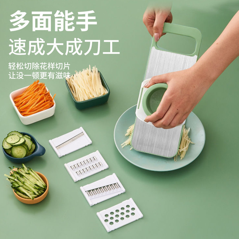多功能切菜器厨房家用护手切丝器不锈钢刨丝土豆萝卜擦丝|undefined