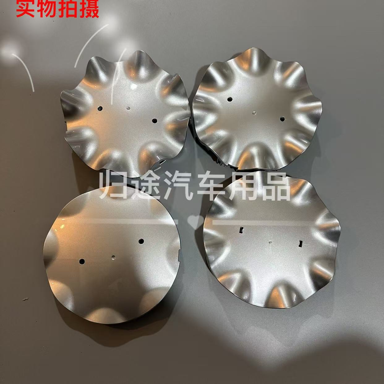 Suitable for Infiniti Ex25Ex35Fx35Fx45Fx37Qx50 Wheel Hub Center Emblem Cover Hubcap
