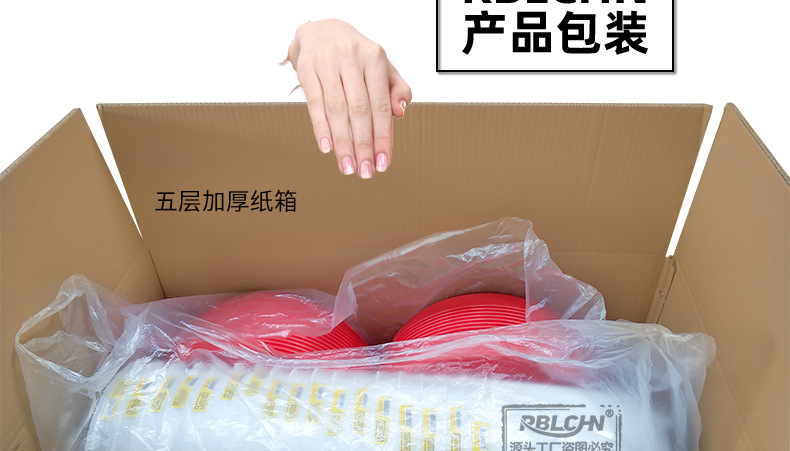 普拉松自动饮水器