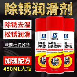 金属漆;密封胶;汽车涂料