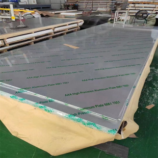 �߼��V�Ͻ�AZ31B�p��AZ91D��늌������ܼ��VAZ31B�V�X�Ͻ�ӹ�