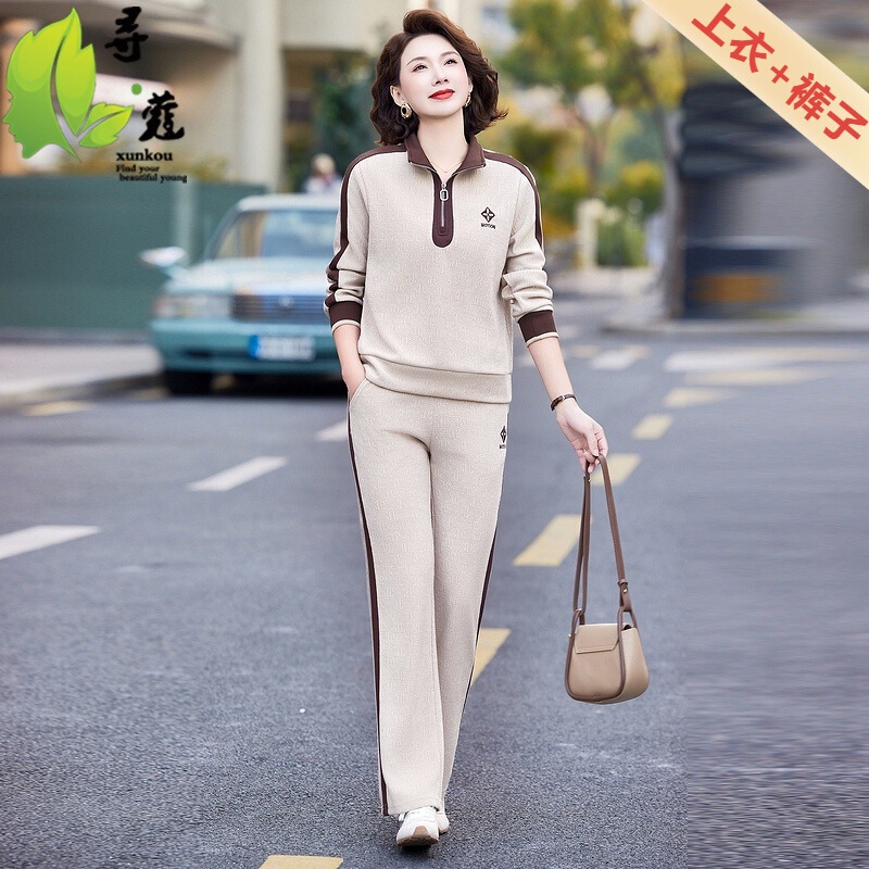 Western-Style Middle-Aged and Elderly Women's Clothing, New 40-Year-Old Middle-Aged Mother's Clothing, 60-Year-Old Mother's Suit, Fashionable Two-Piece Women's Spring Clothing Western-Style Middle-Aged and Elderly Women's Clothing, New 40-Year-Old Middle-Aged Mother's Clothing, 60-Year-Old Mother's Suit, Fashionable Two-Piece Women's Spring Clothing