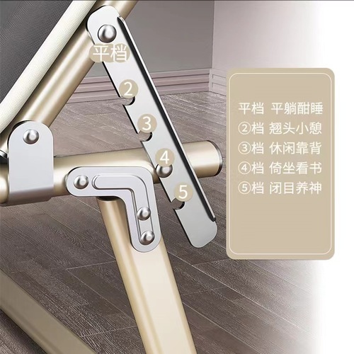 Folding sheet for one person at home simple lunch break artifact office adult nap march outdoor small bed companion recliner