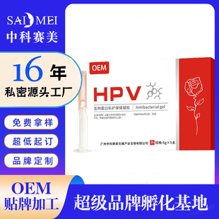 ���ƿ�hpv���ﵰ�׋D�����zŮ��˽�܂����o��˽̎�坍�l�����ӹ�