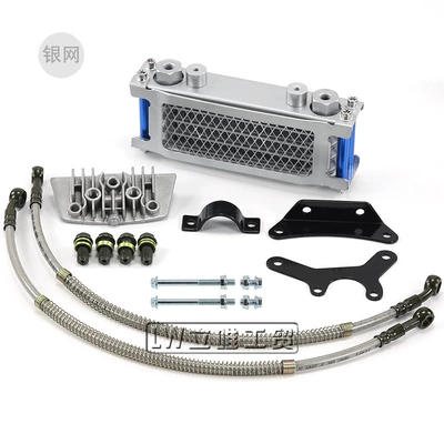 Soyutma sisteminin digər hissələri | Aluminum Radiator