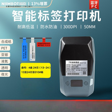 ����M2�˺��C���ͨ�řC���W����Ø�������O���N�̶��Y�a���R��