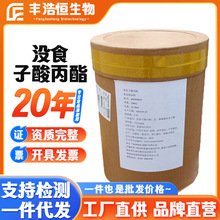 �F؛���l�]ʳ�������PGʳƷ����֬���������]ʳ��������S���N��