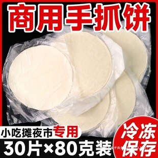 �����ץ�ͥ�b���]��ץ�����������l�u������[���ƤȺľ