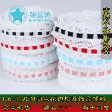 �����ٽz���{���»�߅����ގ��ֹ�DIY�b���ż�U�����Ӹ��ɾo��
