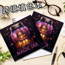 �羳���N��ɫ���L�����Tɫ�����ˉT�f�����l�Tɫ�����uͨ��ɫ����