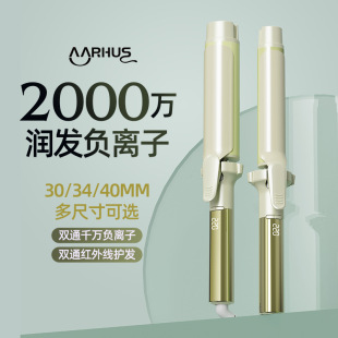 ���l�������40mm�nʽ㼑д��˲����lؓ�x��34mm�C�l�������l��