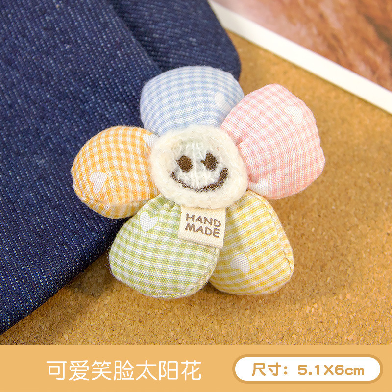 五瓣笑脸 / 无胸针款
