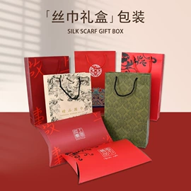 丝巾;围巾;防晒面纱面罩