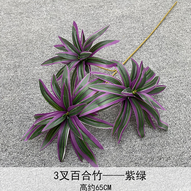 Simulación de alta gama de plantas de sensación de mano de una rama de la planta de lirio de bambú decoración de comedor colocando flores verdes arreglos de flores