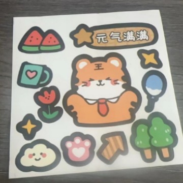 스티커 (디자인 랜덤 발송)