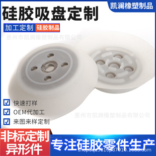���z���P���Ʒǘˮ��μ��͸ߜ�OEM�ӹ�