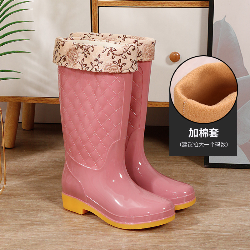 659 키 핑크 + 면 소매