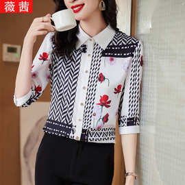花衬衫女长袖职业春夏季中袖宽松工作服正装大码工装女装白衬衣