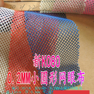�F؛��K080�W0.2MMС�A�β��ִ����С�A�ל�]�WУ������O�;W��