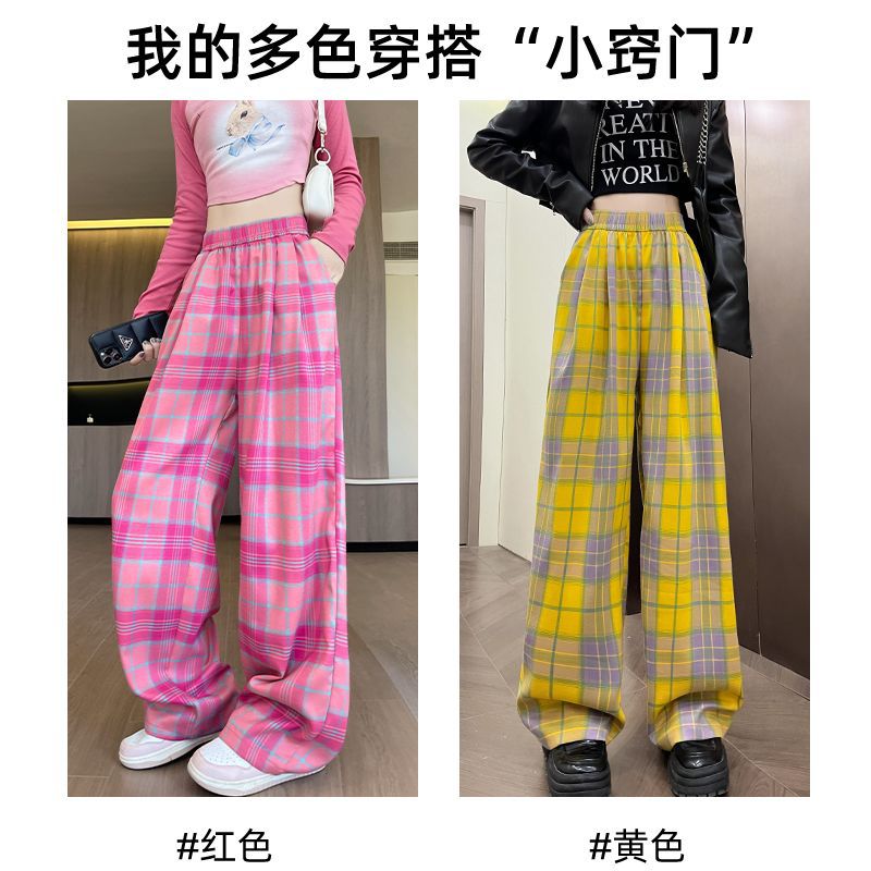 红色阔腿裤女潮2025新款宽松休闲格子打底裤垂感百搭显瘦拖地长裤
