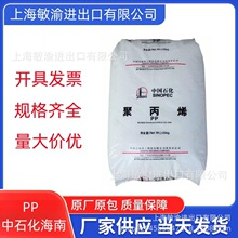 PP ʯ T30S Ѻߏz̺rB