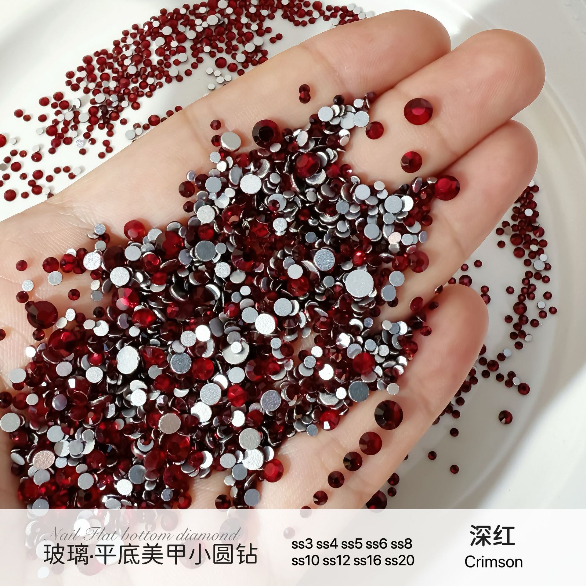 은색 바탕에 진한 빨간색