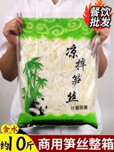 10����ˮ�S�z�������r�_�h�SƬ�l������u�������Cʳ�����S�z