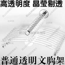 ��Ӄ��¼ܓ΃�ͯ��ѝ���؃��A�����n��͸�����÷��b��