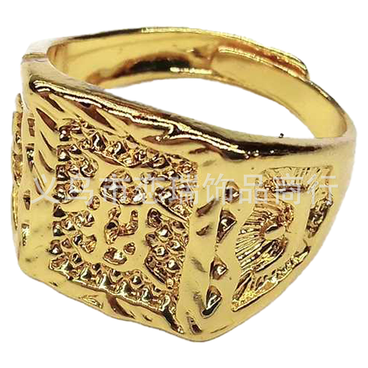 Hip-Hop collar de oro pulsera negro pescador sombrero explosivo gafas marco anillo de dólar vestido de baile conjunto