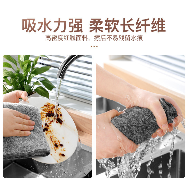 日本製竹炭雑巾、増粘吸水性ノンスティックオイルディッシュタオル、ファインファイバーキッチンクリーニングディッシュクロス、たわし|undefined