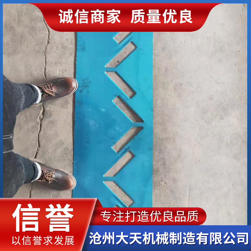 五金类冲孔模具精密五金冲压冲孔模具 免费设计来图模具 成形模具