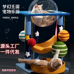 �ǿ�؈����؈�C؈��һ�w����̫��œ��ʽͨ����؈��̨؈���������