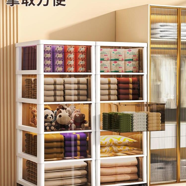 抽屉式收纳柜塑料透明柜子储物柜整理柜多层零食置物架夹缝移新款