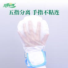 ���S���l���ι��t�üs�����׻��߷�ץ���o��������ָ���x�s������