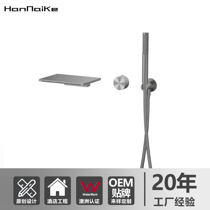 Cross-Border Supply of All-Copper Concealed Shower Set Bathroom Wall-Mounted Bathtub Faucet Waterfall Shower