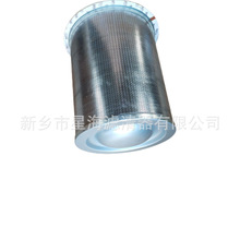 հͷ100005424sCՉCͷ100005424