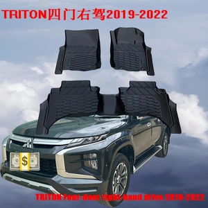 Triton Dördqapılı Sağ Sükan 2019-2022 TPE döşəmələri, 2021-ci ilə xüsusi
