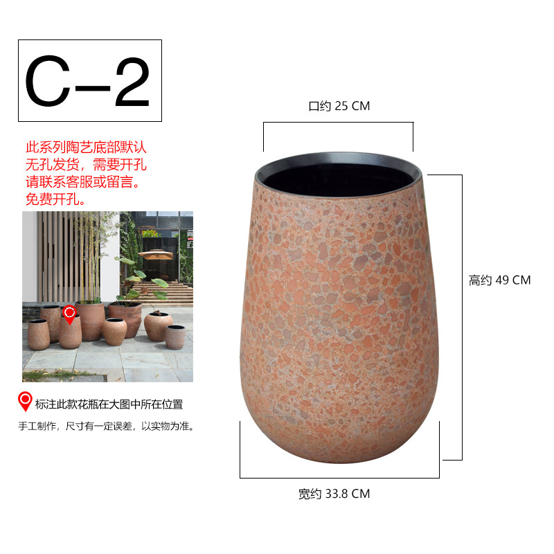 약 49X 38cm