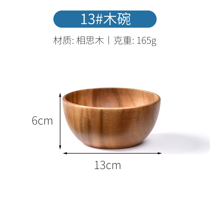 Suministrados directamente por el fabricante, grandes cuencos de madera hechos de madera maciza, cuencos redondos creativos de madera, cuencos para mezclar de madera de acacia, madera maciza en stock.