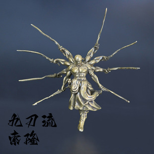 ���f�͹Ō����~�ŵ�����¡ģ�����k�[����Ʒ�����Α�[�������Y��