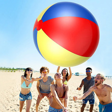 户外娱乐加厚三色充气大彩球幼儿园亲子游戏环保PVC大足球玩具