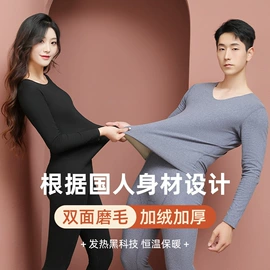 保暖套装;防晒袖套;防晒面纱面罩