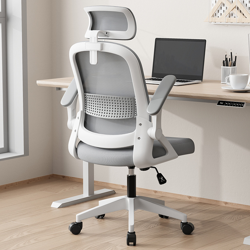 Chair with Backrest, Comfortable for Long Sitting, Office Training Chair, Conference Chair, Dormitory Chair, Computer Chair, Employee Office Chair Chair with Backrest, Comfortable for Long Sitting, Office Training Chair, Conference Chair, Dormitory Chair, Computer Chair, Employee Office Chair