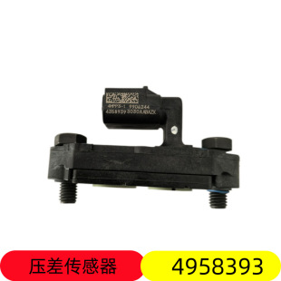 ����˹������������̙Cе���Ͱl�әC���������4358939