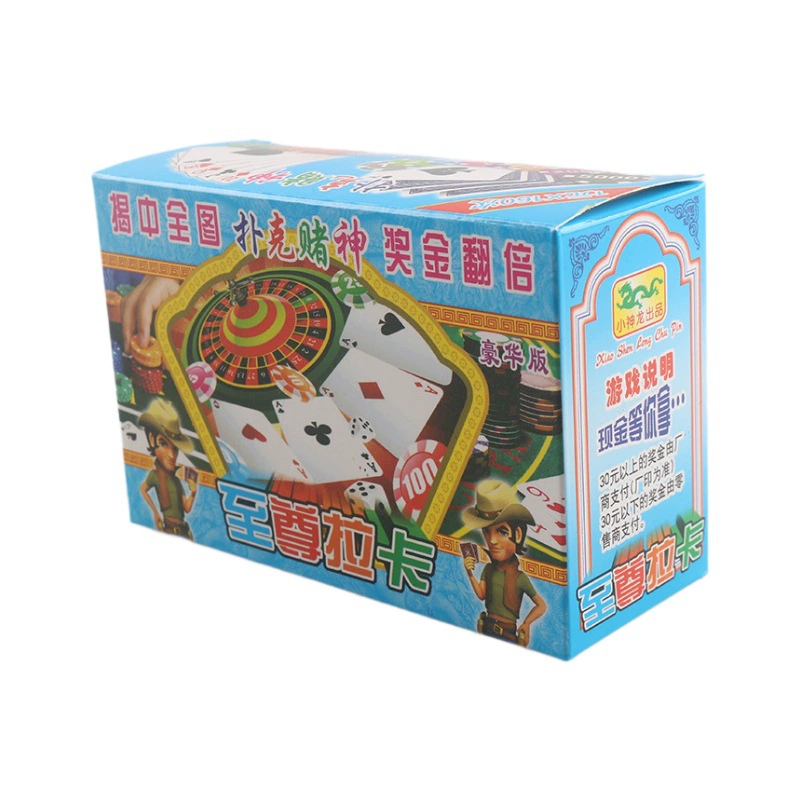 Карточная игра, школьная игрушка