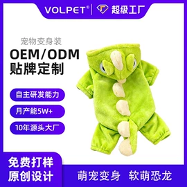 宠物袜子;狗狗清洁;狗狗服装