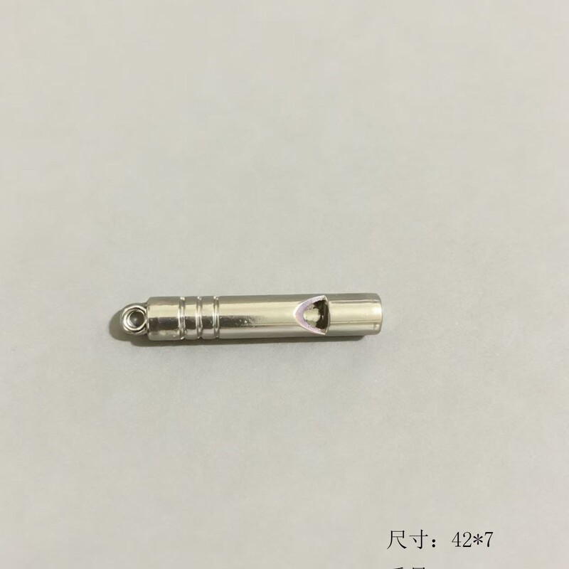 Directly Supplied from the Manufacturer, Metal Whistle Pendant, Outdoor Survival Whistle, DIY Jewelry Accessories, Simple Style Business Gifts